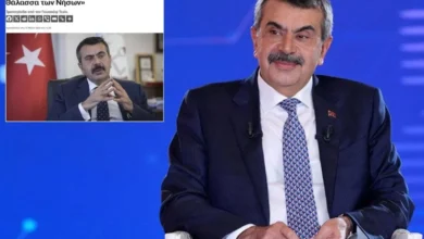 تحرير-المناهج-التركية-من-المصطلحات-الأجنبية-يتصدر-عناوين-الصحافة-اليونانية
