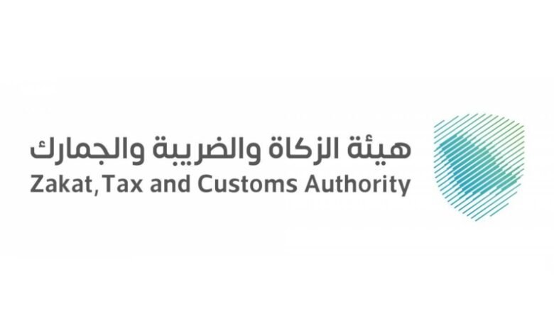 زاتكا:-خدمة-تتبع-الشحنة-متاحة-للمستوردين-الأفراد-عبر-تطبيق-zatca-للأجهزة-الذكية
