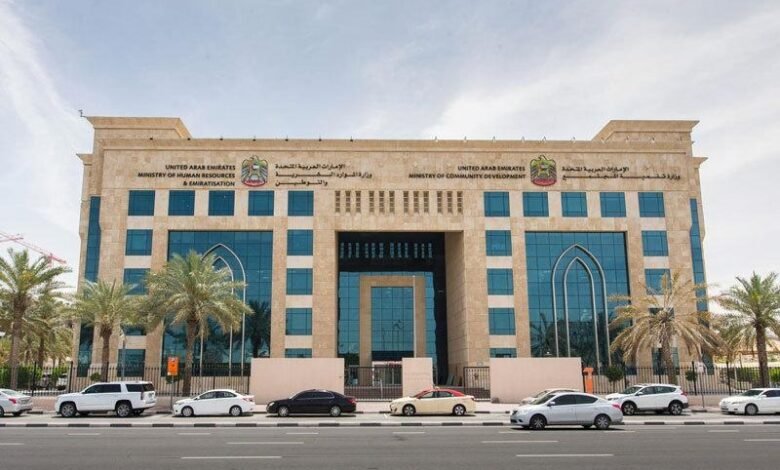  الإمارات-تفرض-رقابة-مشددة-على-رواتب-القطاع-الخاص-بموعد-موحد-للدفع