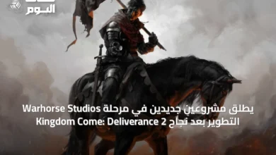 warhorse-studios-يطلق-مشروعين-جديدين-في-مرحلة-التطوير-بعد-نجاح-kingdom-come:-deliverance-2