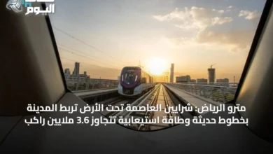 مترو-الرياض:-شرايين-العاصمة-تحت-الأرض-تربط-المدينة-بخطوط-حديثة-وطاقة-استيعابية-تتجاوز-3.6-ملايين-راكب