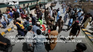 قصف-مدفعي-يفجّر-قطاراً-عسكرياً-في-بلوشستان-جنوب-غرب-باكستان-يسفر-عن-مقتل-24-وإصابة-أكثر-من-50
