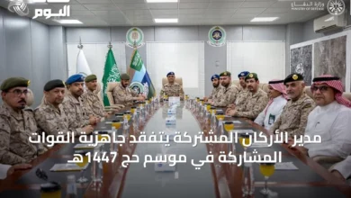 مدير-الأركان-المشتركة-يتفقد-جاهزية-القوات-المشاركة-في-موسم-حج-1447هـ