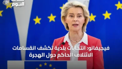 فيجيفانو:-انتخابات-بلدية-تكشف-انقسامات-الائتلاف-الحاكم-حول-الهجرة
