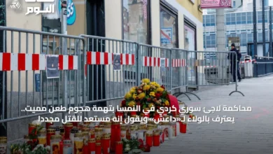 محاكمة-لاجئ-سوري-كردي-في-النمسا-بتهمة-هجوم-طعن-مميت.-يعترف-بالولاء-لـ«داعش»-ويقول-إنه-مستعد-للقتل-مجدداً