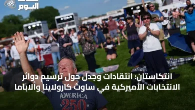 انتكاستان:-انتقادات-وجدل-حول-ترسيم-دوائر-الانتخابات-الأميركية-في-ساوث-كارولاينا-وألاباما