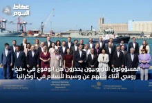 المسؤولون-الأوروبيون-يحذرون-من-الوقوع-في-«فخ»-روسي-أثناء-بحثهم-عن-وسيط-للسلام-في-أوكرانيا