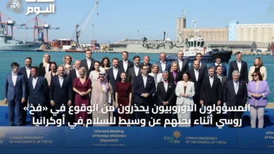 المسؤولون-الأوروبيون-يحذرون-من-الوقوع-في-«فخ»-روسي-أثناء-بحثهم-عن-وسيط-للسلام-في-أوكرانيا