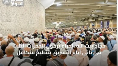 حجاج-بيت-الله-الحرام-يرمون-الجمرات-الثلاث-في-ثاني-أيام-التشريق-بتنظيم-متكامل