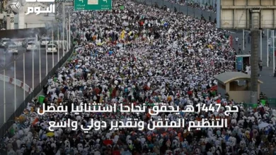 حج-1447هـ-يحقق-نجاحاً-استثنائياً-بفضل-التنظيم-المتقن-وتقدير-دولي-واسع