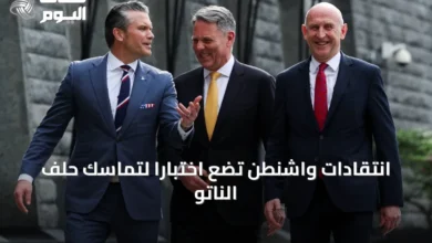 انتقادات-واشنطن-تضع-اختباراً-لتماسك-حلف-الناتو