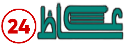 عكاظ 24