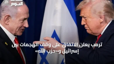 ترمب-يعلن-الاتفاق-على-وقف-الهجمات-بين-إسرائيل-و«حزب-الله»
