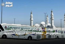 ضيوف-برنامج-خادم-الحرمين-الشريفين-يتعرفون-على-معالم-المدينة-المنورة-التاريخية
