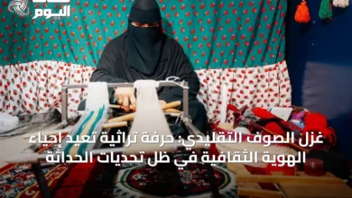غزل-الصوف-التقليدي:-حرفة-تراثية-تعيد-إحياء-الهوية-الثقافية-في-ظل-تحديات-الحداثة
