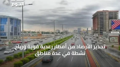 تحذير-الأرصاد-من-أمطار-رعدية-قوية-ورياح-نشطة-في-عدة-مناطق
