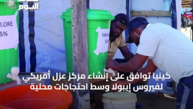كينيا-توافق-على-إنشاء-مركز-عزل-أمريكي-لفيروس-إيبولا-وسط-احتجاجات-محلية