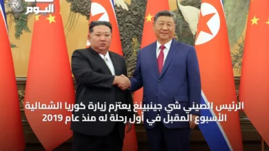 الرئيس-الصيني-شي-جينبينغ-يعتزم-زيارة-كوريا-الشمالية-الأسبوع-المقبل-في-أول-رحلة-له-منذ-عام-2019