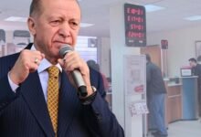 أردوغان-يعلن-دمج-3-بنوك-تشاركية-حكومية-كبرى-وطرح-“إيملاك”-للاكتتاب-العام