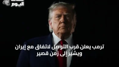 ترمب-يعلن-قرب-التوصل-لاتفاق-مع-إيران-ويشير-إلى-زمن-قصير
