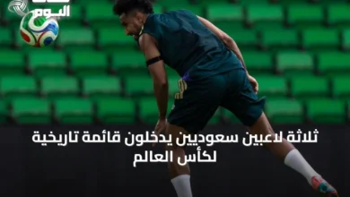 ثلاثة-لاعبين-سعوديين-يدخلون-قائمة-تاريخية-لكأس-العالم