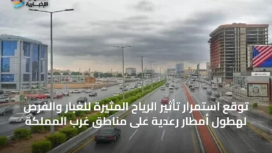 توقع-استمرار-تأثير-الرياح-المثيرة-للغبار-والفرص-لهطول-أمطار-رعدية-على-مناطق-غرب-المملكة