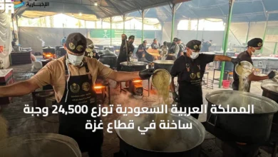 المملكة-العربية-السعودية-توزع-24,500-وجبة-ساخنة-في-قطاع-غزة