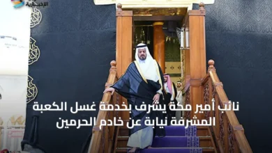 نائب-أمير-مكة-يشرّف-بخدمة-غسل-الكعبة-المشرفة-نيابةً-عن-خادم-الحرمين