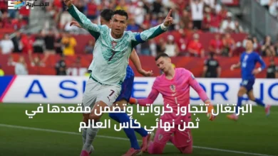 البرتغال-تتجاوز-كرواتيا-وتضمن-مقعدها-في-ثمن-نهائي-كأس-العالم