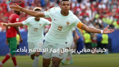 كيليان-مبابي-يواصل-إبهار-الجماهير-بأداء-استثنائي-في-كأس-العالم-2026