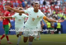 فرنسا-تطيح-بالمغرب-وتتأهل-إلى-نصف-نهائي-كأس-العالم-2026