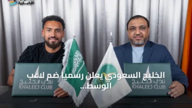 الخليج-السعودي-يعلن-رسمياً-ضم-لاعب-الوسط-الفرنسي-أنجيلو-فولجيني