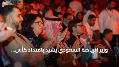 وزير-الرياضة-السعودي-يشيد-بامتداد-كأس-العالم-للرياضات-الإلكترونية-من-الرياض-إلى-باريس