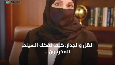 الظل-والجدار:-كيف-تفكك-السينما-المخرجون-مخاوف-الجمهور-الخفية؟