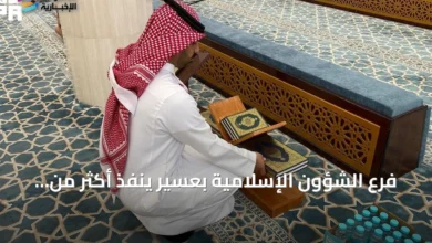 فرع-الشؤون-الإسلامية-بعسير-ينفذ-أكثر-من-167-ألف-جولة-رقابية-على-المساجد-في-النصف-الأول-من-2026