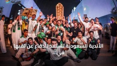 الأندية-السعودية-تستعد-للدفاع-عن-لقبها-في-كأس-العالم-للرياضات-الإلكترونية-2026