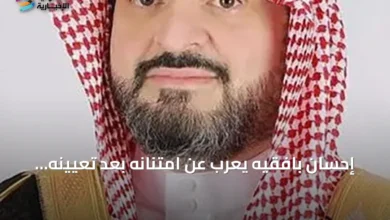 إحسان-بافقيه-يعرب-عن-امتنانه-بعد-تعيينه-أميناً-لجدة