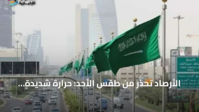 الأرصاد-تُحذر-من-طقس-الأحد:-حرارة-شديدة-ورياح-مثيرة-للغبار-في-عدة-مناطق