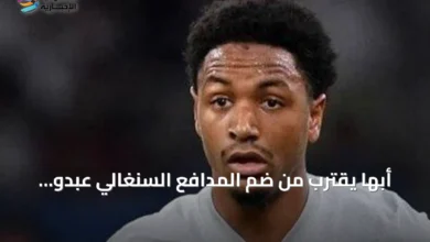 أبها-يقترب-من-ضم-المدافع-السنغالي-عبدو-ديالو-لموسمين