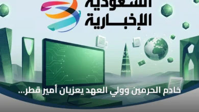خادم-الحرمين-وولي-العهد-يعزيان-أمير-قطر-في-وفاة-الشيخ-حمد-بن-خليفة