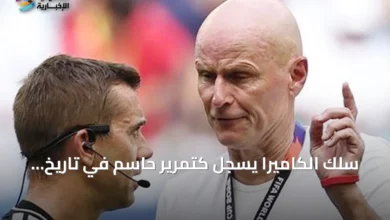 سلك-الكاميرا-يُسجَّل-كتمرير-حاسم-في-تاريخ-المونديال