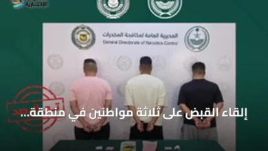 إلقاء-القبض-على-ثلاثة-مواطنين-في-منطقة-المدينة-المنورة-بسبب-ترويج-الحشيش-والإمفيتامين-وأقراص-طبية-مراقبة