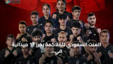 المنت-السعودي-للملاكمة-يحرز-17-ميدالية-في-براغا-2026